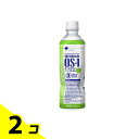 【送料無料!(地域限定)】経口補水液 OS-1 オーエスワン アップル風味 ペットボトル 500mL 2個セット