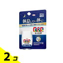 【送料無料!(地域限定)】キューピーコーワヒーリング錠 30錠 2個セット