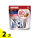 【送料無料!(地域限定)】SOYJOY(ソイジョイ) カロリーコントロール80 9本入 2個セット