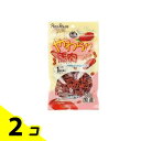 【送料無料!(地域限定)】ペッツルート やわらか馬肉つぶ 80g 2個セット