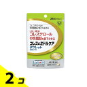 【送料無料!(地域限定)】大正製薬 リビタ コレス&ミドルケア タブレット(粒タイプ) 28粒 (14日分) 2個セット