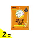 【送料無料!(地域限定)】浅田飴 ビタミンCマヌカハニーのど飴 60g 2個セット