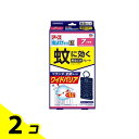 【送料無料!(地域限定)】アース虫よけネットEX 蚊に効く吊るだけプレート 7ヵ月用 1個入 2個セット