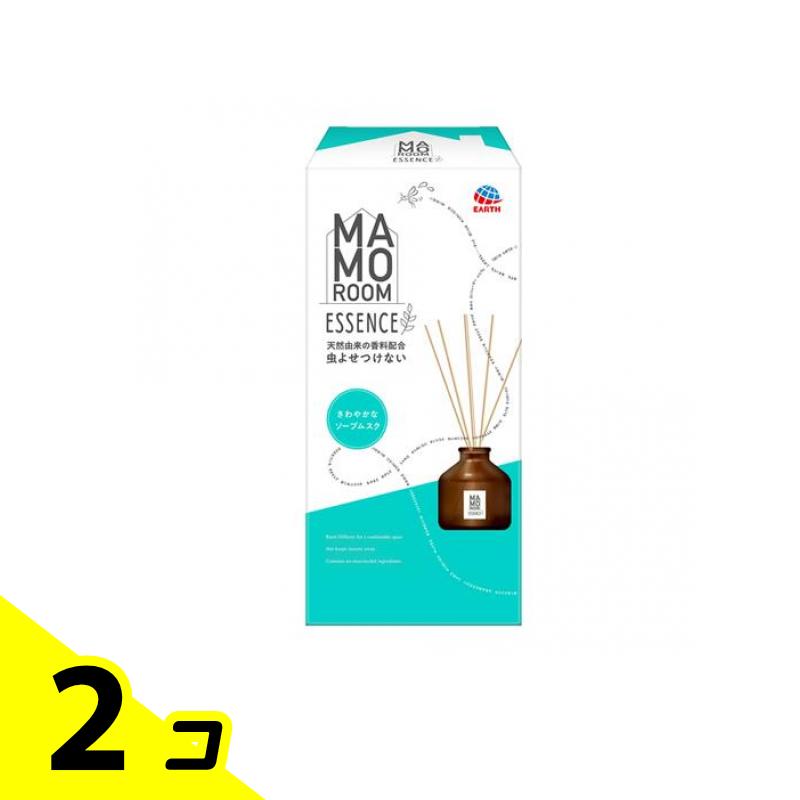 【送料無料！（地域限定）】マモルームエッセンス 虫よけスティック さわやかなソープムスク 70mL (本体) 2個セット