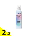 【送料無料!(地域限定)】サラテクト ふわタッチミスト お肌の虫よけ 180mL 2個セット
