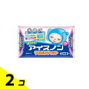 【送料無料!(地域限定)】アイスノン やわらかフィット 1個入 2個セット