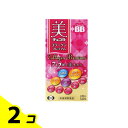 【送料無料!(地域限定)】美チョコラコラーゲンプレミアム 140粒 (約28日分) 2個セット