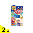 【送料無料!(地域限定)】KINCHO 蚊がいなくなるスプレー(12時間用) 200回 無香料 45mL× 1本入 2個セット