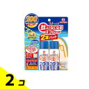 【送料無料!(地域限定)】KINCHO 蚊がいなくなるスプレー(12時間用) 200回 無香料 45mL× 2本入 2個セット