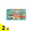 【送料無料!(地域限定)】アース ごきぶりホイホイ+(プラス) 10セット入 (5セット×2パック) 2個セット