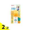 【送料無料!(地域限定)】ピジョン(Pigeon) UVベビーミルク ウォータープルーフ SPF35 30g 2個セット