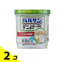 【送料無料!(地域限定)】ラクラクバルサン ダニよけ くん煙剤 水を使うタイプ ペットのお部屋用 6~8畳用 6g× 1個パック 2個セット
