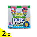【送料無料!(地域限定)】ラクラクバルサン ダニよけ 霧タイプ 6〜10畳用 46.5g× 2個パック 2個セット