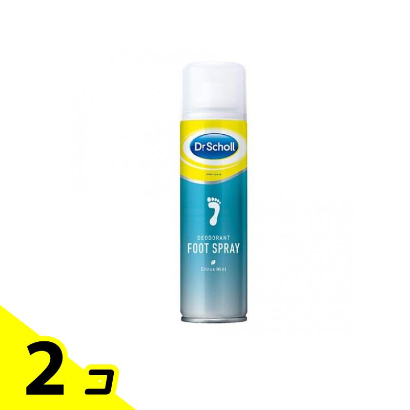【送料無料!(地域限定)】ドクターショール デオドラント フットスプレー 150mL 2個セット 【送料無料!(地域限定)】ドクターショール デオドラント フットスプレー 150mL 2個セット