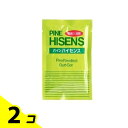 【送料無料!(地域限定)】パインハイセンス 薬用入浴剤 50g (分包) 2個セット