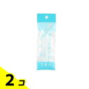 【送料無料!(地域限定)】浅井商事 ポリスポイト 2本入 2個セット
