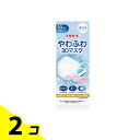 【送料無料!(地域限定)】デルガード やわふわ3Dマスク フリーサイズ 30枚入 (ホワイト) 2個セット(4)