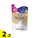【送料無料!(地域限定)】バウンシア ボディソープ プレミアムモイスト 340mL (詰め替え用) 2個セット