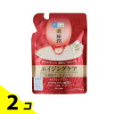 【送料無料!(地域限定)】肌ラボ 極潤 ハリパーフェクトゲル 80g (詰め替え用) 2個セット