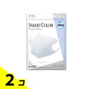 【送料無料!(地域限定)】超快適マスクSMART COLOR スマートカラー ふつう パールホワイト 7枚入 2個セット