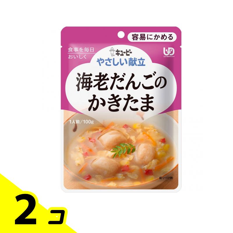 【送料無料!(地域限定)】やさしい献立海老だんごのかきたま 100g 2個セット