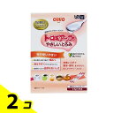 【送料無料!(地域限定)】日清オイリオ トロミアップやさしいとろみ スティックタイプ 2.5g× 25本入 2個セット