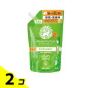 【送料無料!(地域限定)】ハッピーエレファント 野菜・食器用洗剤 オレンジ&ライム 500mL (詰め替え用) 2個セット