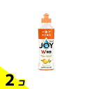 【送料無料!(地域限定)】JOY(ジョイ) W除菌ジョイ コンパクト 贅沢シトラスオレンジの香り 本体ボトル 170mL 2個セット
