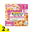 【送料無料!(地域限定)】栄養マルシェ鶏とおさかなのベビーランチ 80g (×2) 2個セット