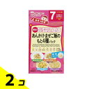 【送料無料!(地域限定)】手作り応援 あんかけ&まぜご飯のもと4種パック 13.9g 2個セット