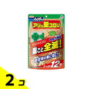 【送料無料!(地域限定)】アースガーデン ハイパー アリの巣コロリ 12個入 2個セット