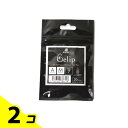 【送料無料!(地域限定)】KOKOIST Gelip ココイスト ジェリップ アーモンド ミディアム 30P (No.07) 2個セット