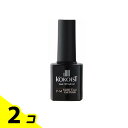 【送料無料!(地域限定)】KOKOIST(ココイスト) エクセルクリア マットコートポリッシュ 7mL 2個セット