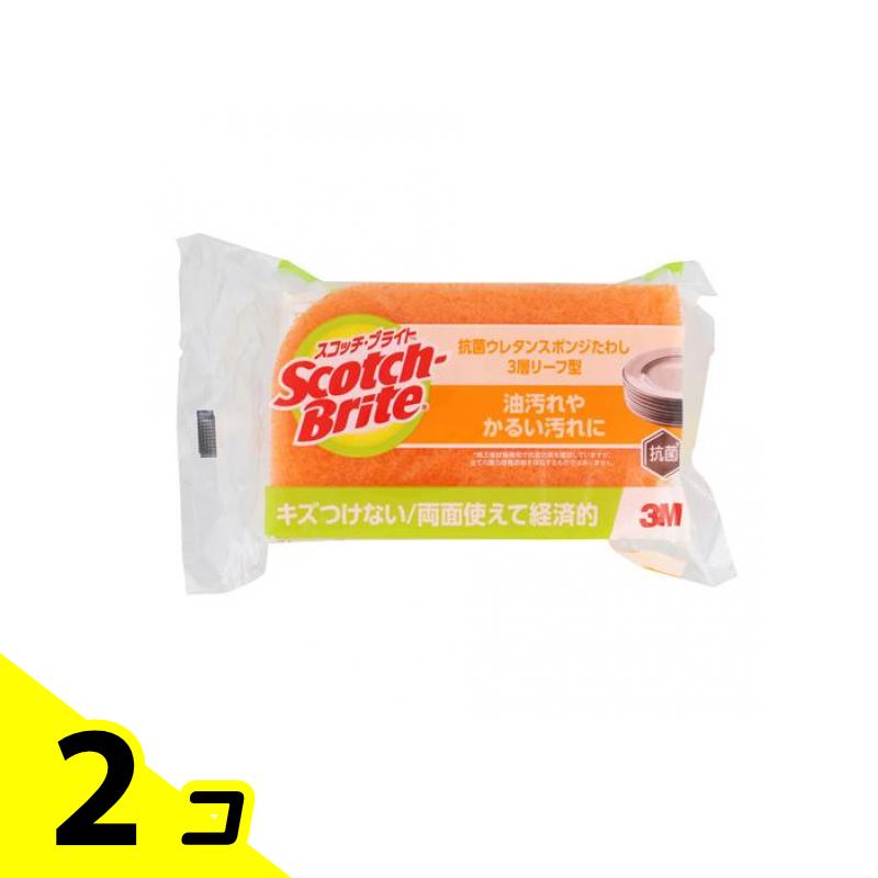 【送料無料！（地域限定）】スコッチ・ブライト 抗菌ウレタンスポンジたわし リーフ型/3層 オレンジSS-..