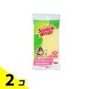 【送料無料!(地域限定)】3M スコッチ・ブライト 抗菌ネットスポンジたわし パワフルネット NT-01K 1個入 2個セット