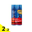 【送料無料!(地域限定)】インセント 薬用育毛トニック 無香料 プレミアムクール ペアパック 190g (×2本) 2個セット