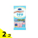 【送料無料!(地域限定)】ファミリー ビニールうす手 指先抗ウイルス加工 Mピンク 1双入 2個セット