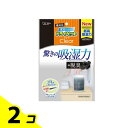 【送料無料!(地域限定)】備長炭ドライペット1クリア 350mL 2個...(4)