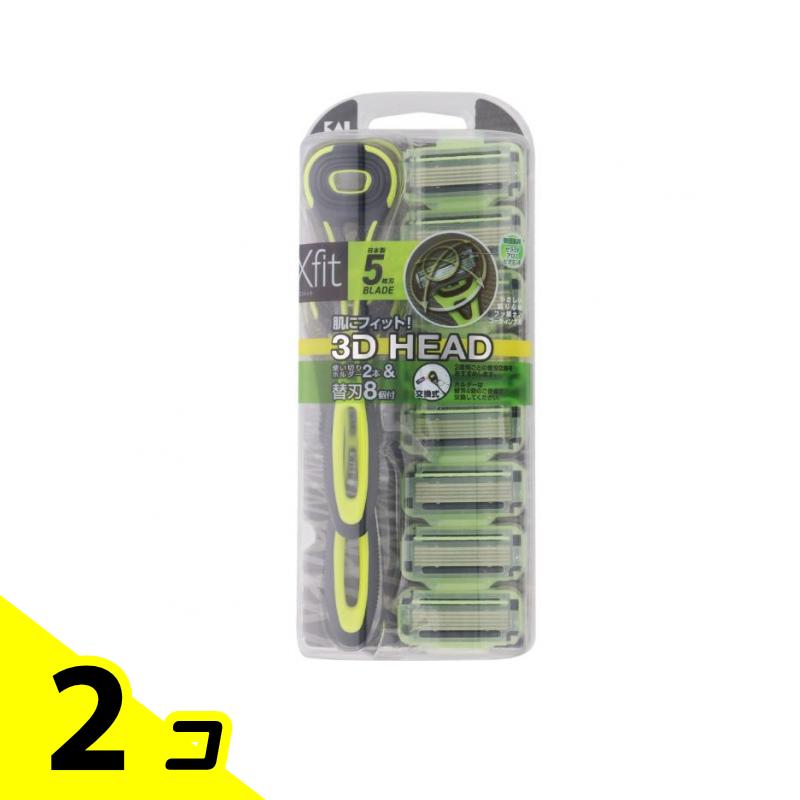 【送料無料！（地域限定）】Xfit 敏感肌用バリューパック 1セット 2個セット