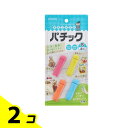 【送料無料!(地域限定)】キチントさん パチックS 4個 2個セット