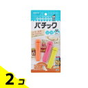 【送料無料!(地域限定)】キチントさん パチックM 3個 2個セット