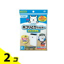 【送料無料!(地域限定)】フィルたん ホコリとりフィルター空気清浄機用 2枚入 2個セット