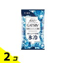 【送料無料!(地域限定)】ギャツビー フェイシャルペーパー アイスタイプ 15枚入 2個セット