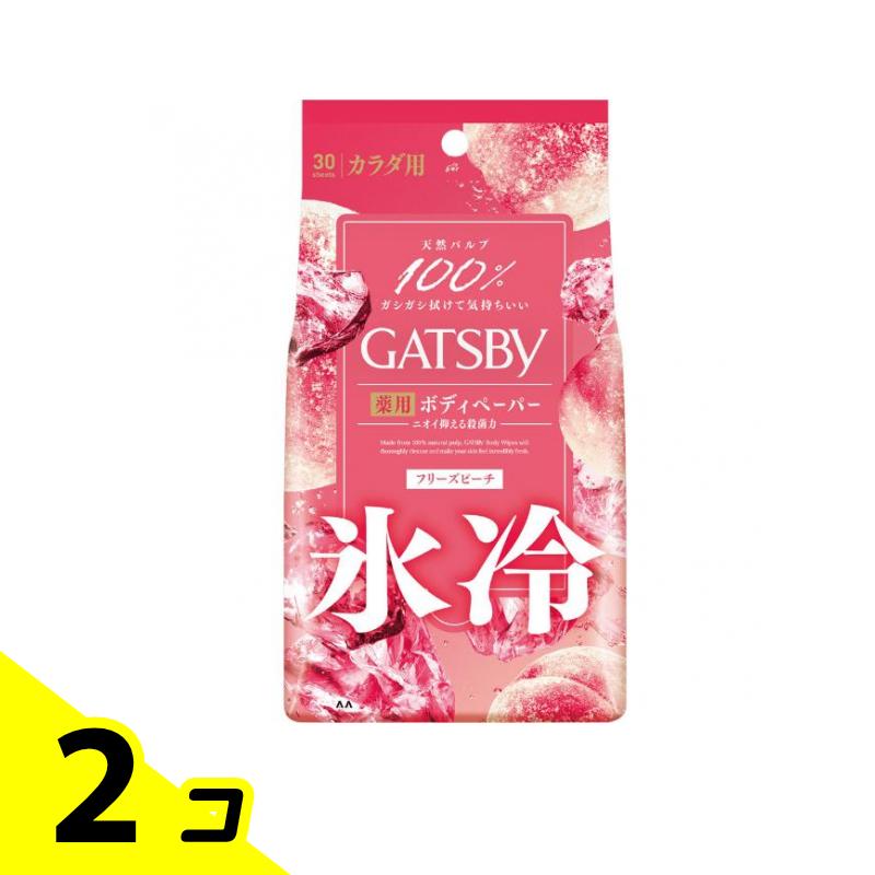 【送料無料！（地域限定）】ギャツビー アイスデオドラント ボディペーパー フリーズピーチ 徳用タイプ 30枚入 2個セットのサムネイル