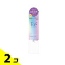 【送料無料!(地域限定)】LUCIDO-L ルシードエル #質感再整ヘアミルク 90g 2個セット