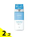 【送料無料!(地域限定)】ギャツビー 薬用スキンケアウォーター 化粧水 200mL 2個セット