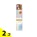 【送料無料!(地域限定)】Lightee(ライティー) ハミガキ PREMIUM(プレミアム) 100g 2個セット
