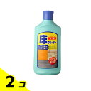 【送料無料!(地域限定)】リンレイ オール床クリーナー 500mL 2個セット