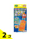 【送料無料!(地域限定)】KINCHO コバエがポットン 吊るタイプ 1個入 2個セット