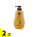【送料無料!(地域限定)】50の恵 養潤液プレミアム 230mL 2個セット